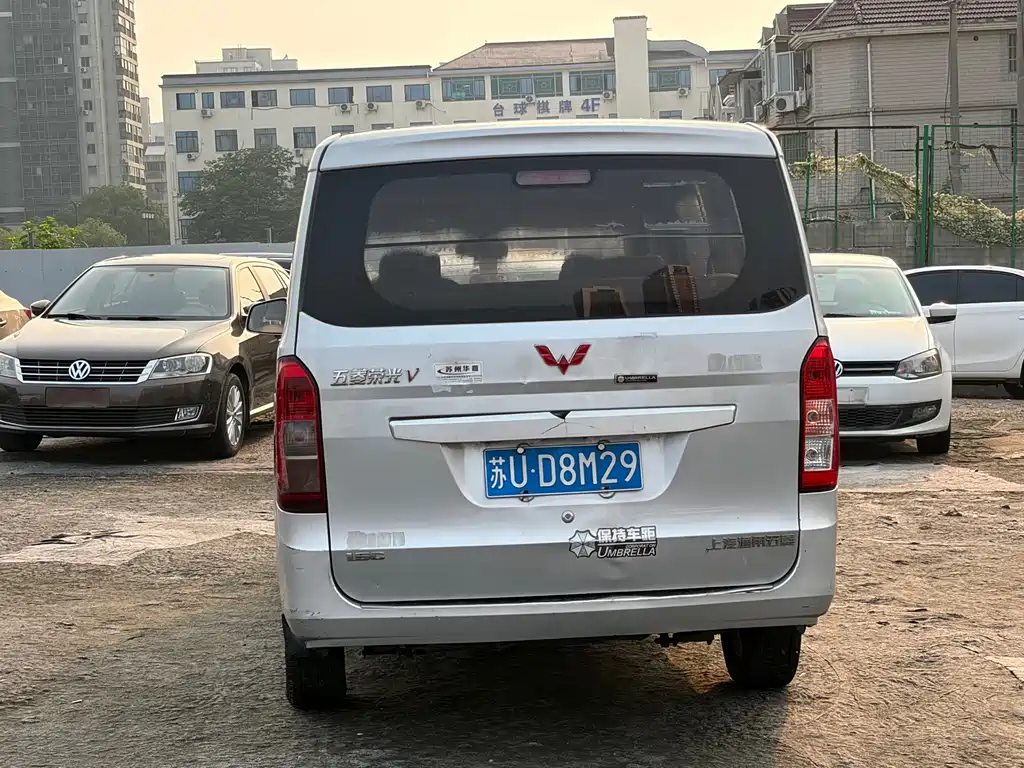 Wuling Rongguang V