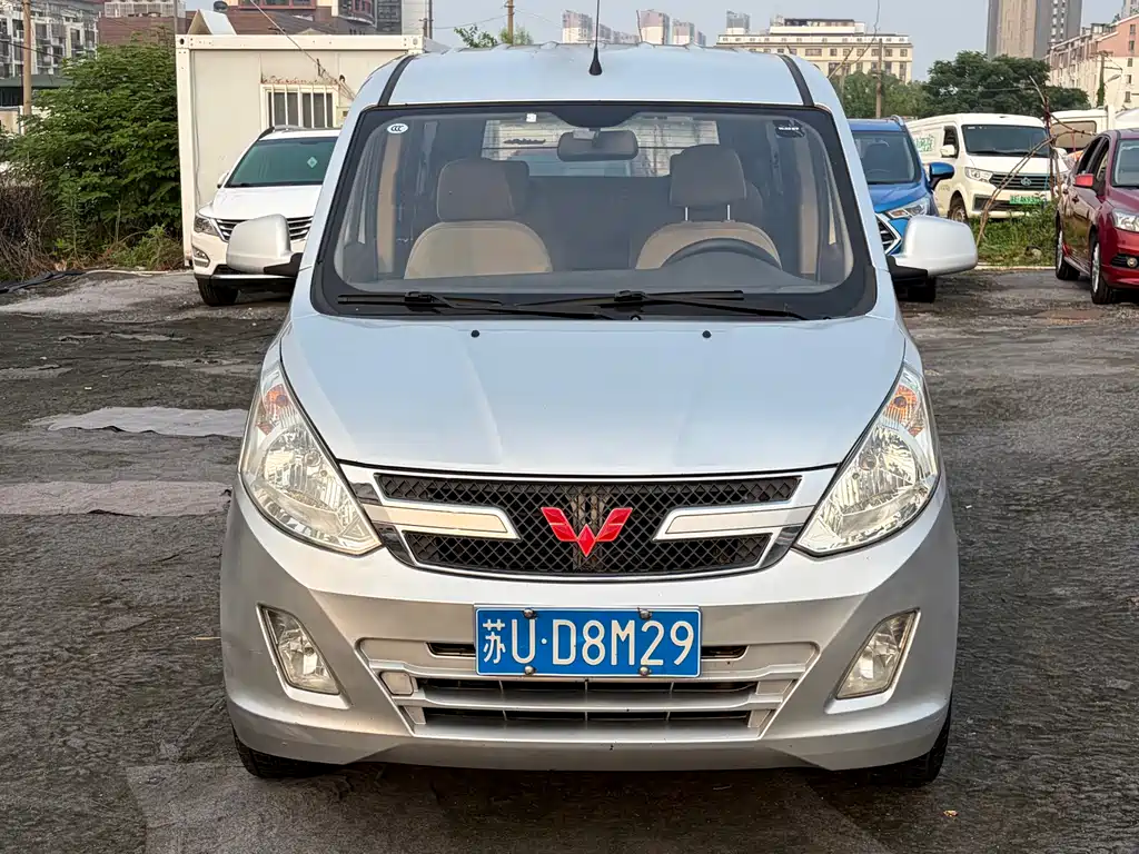 Wuling Rongguang V