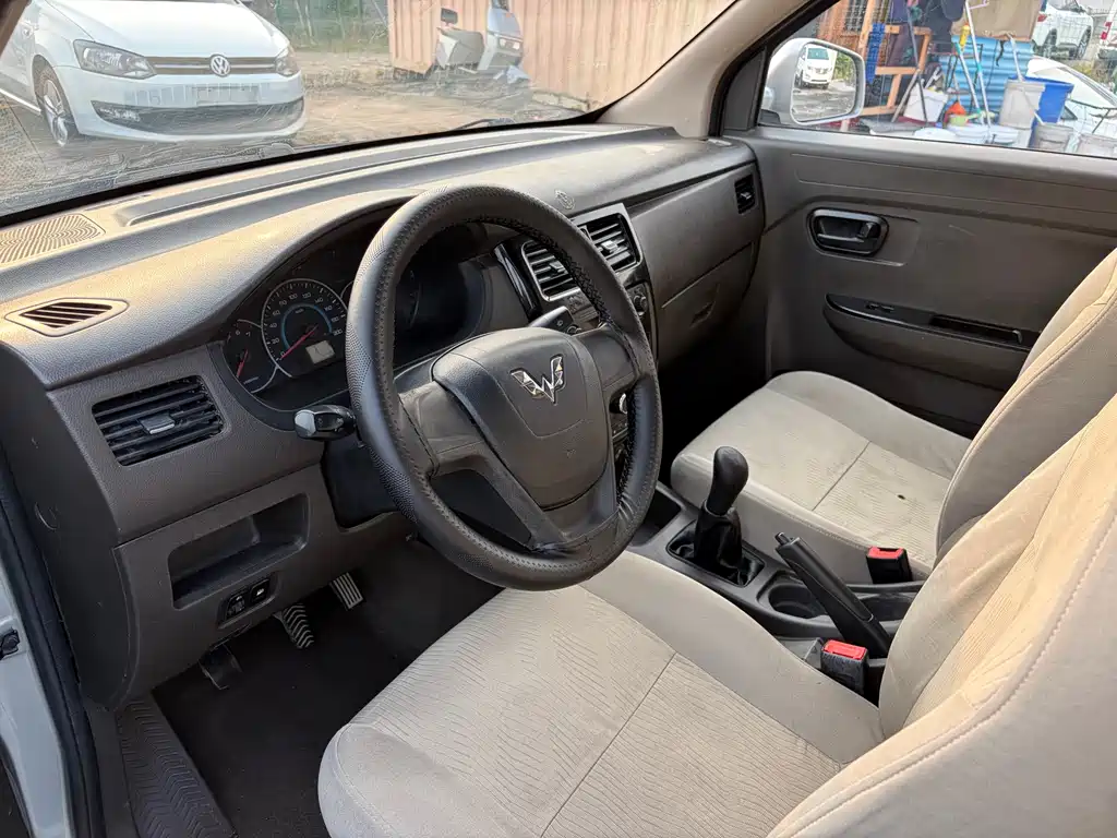 Wuling Rongguang V
