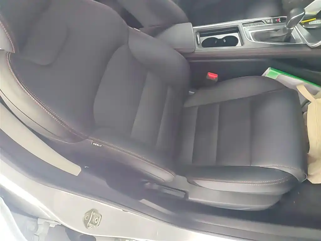 Geely Binrui