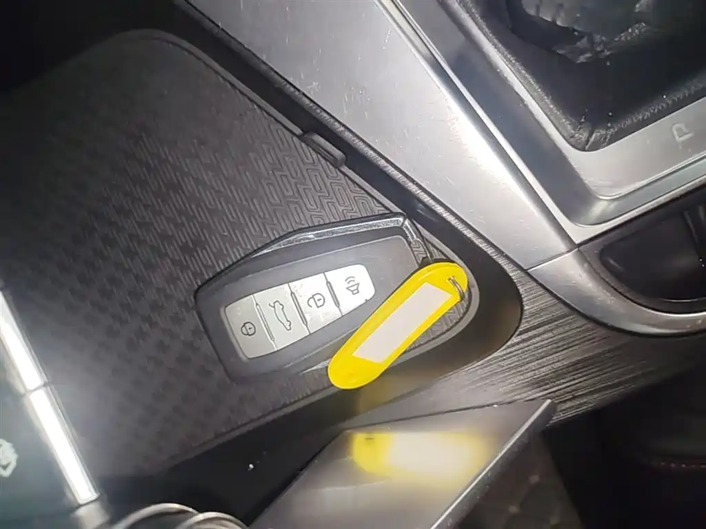 Geely Binrui
