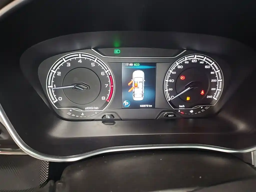 Geely Binrui