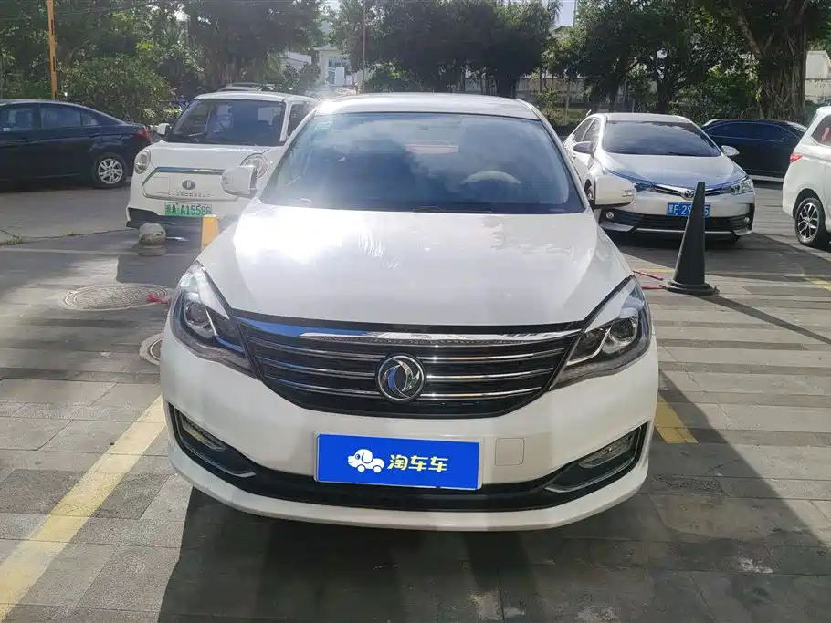 Aeolus A60
