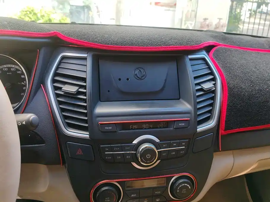 Aeolus A60