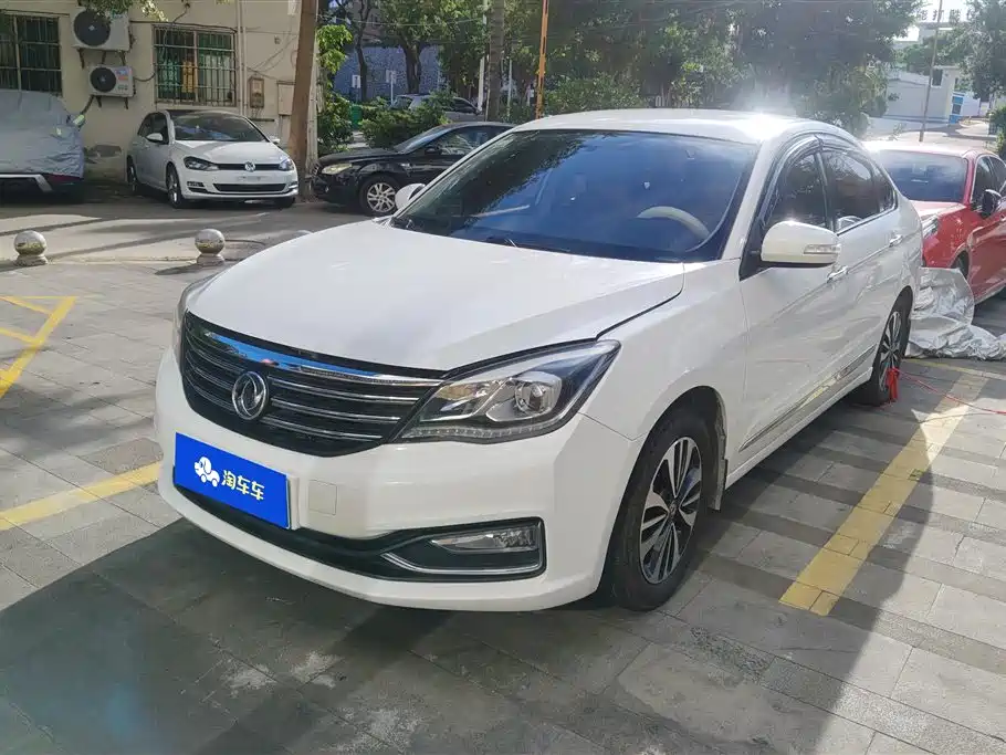 Aeolus A60