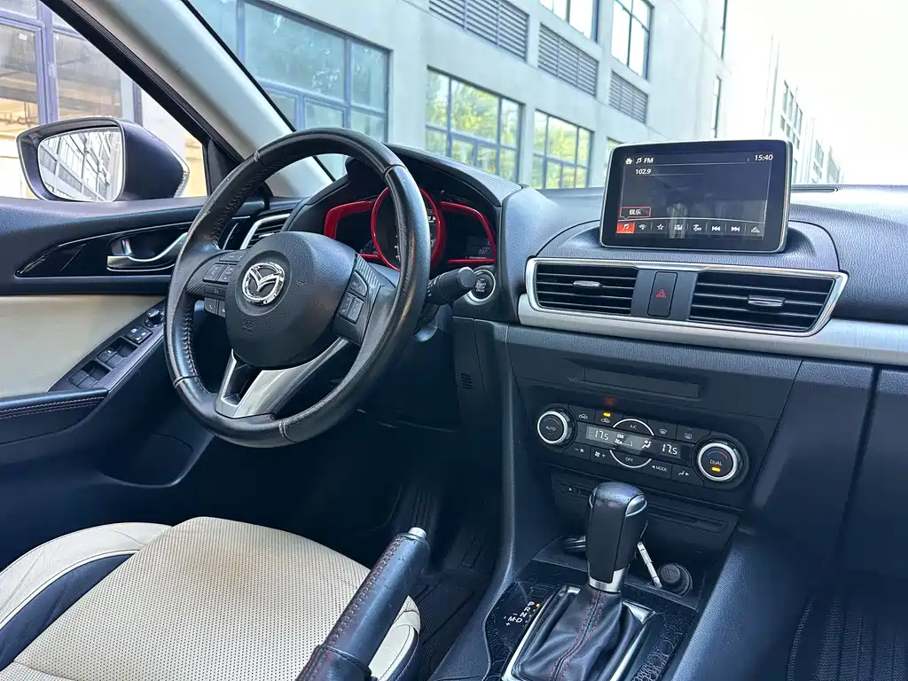 Mazda 3 Axela