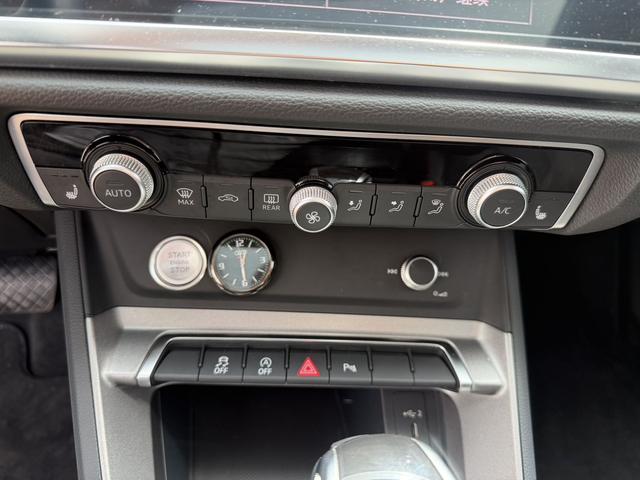 Audi Audi Q3