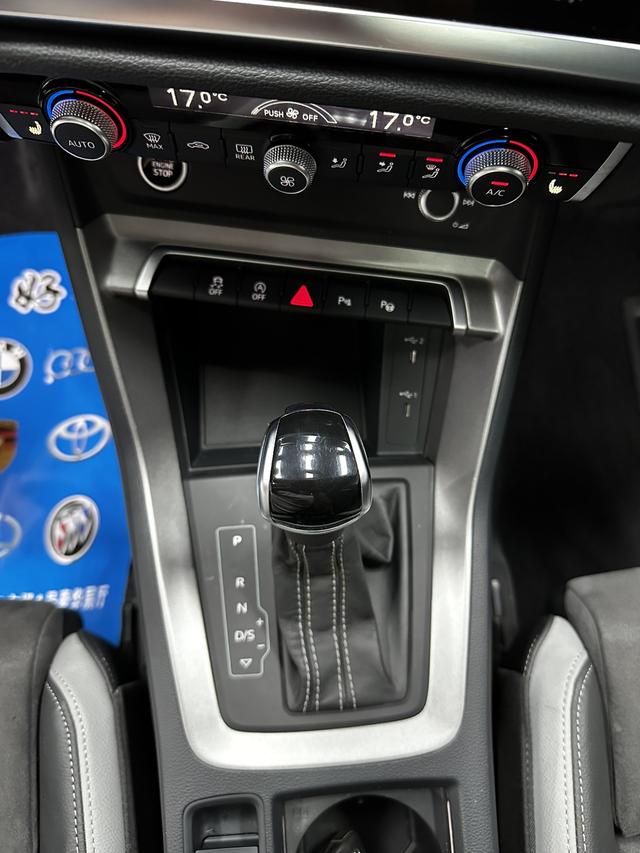 Audi Audi Q3
