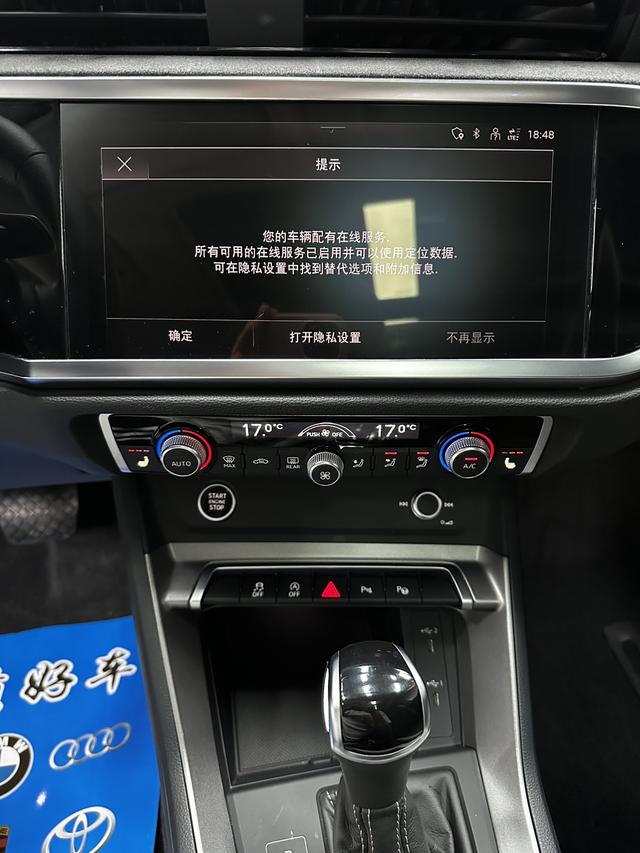 Audi Audi Q3