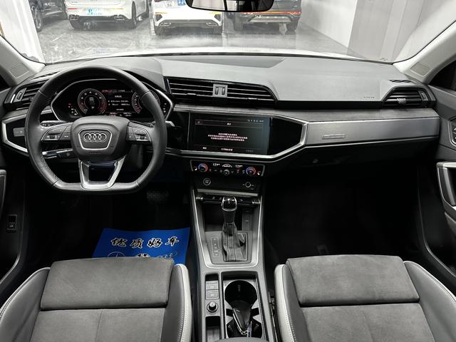 Audi Audi Q3