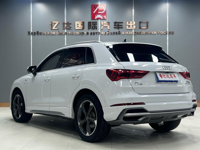 Audi Audi Q3
