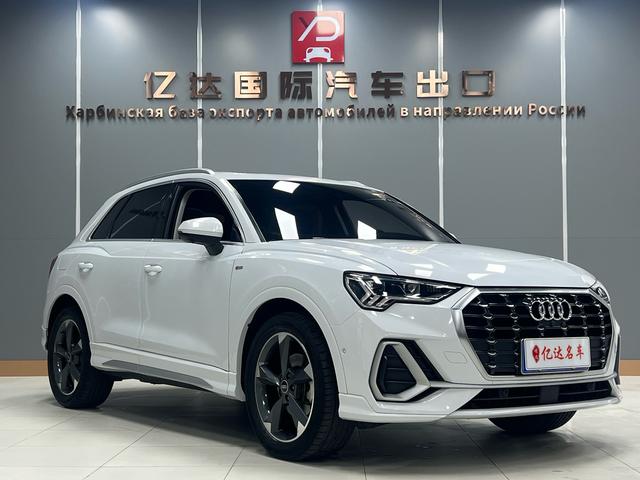 Audi Audi Q3