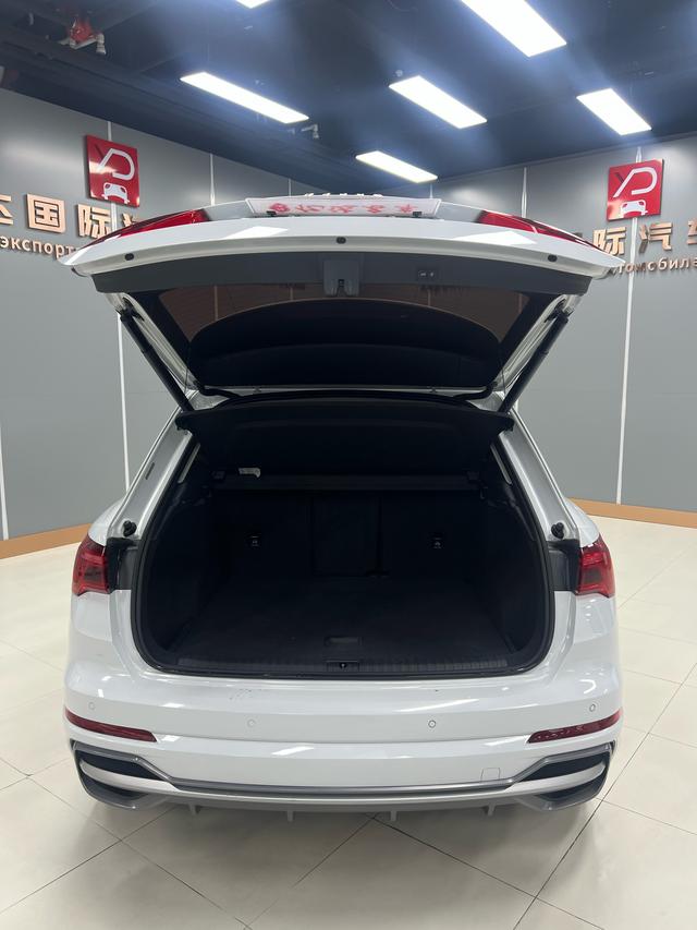 Audi Audi Q3