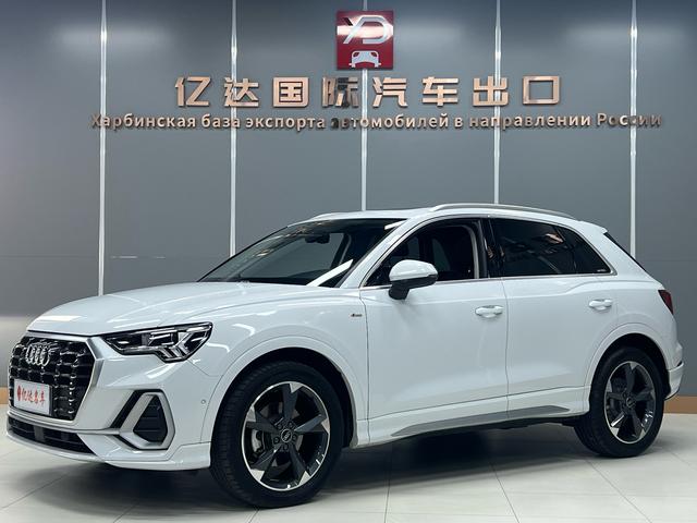 Audi Audi Q3