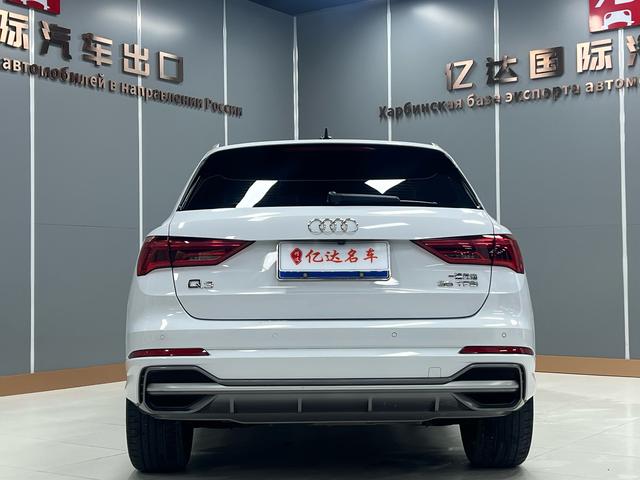 Audi Audi Q3