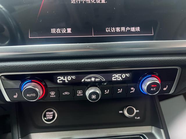 Audi Audi Q3