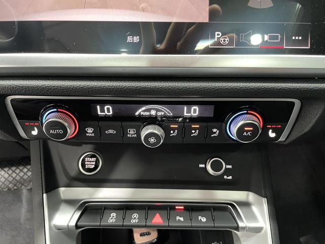 Audi Audi Q3