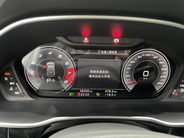 Audi Audi Q3