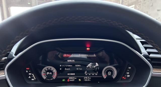 Audi Audi Q3