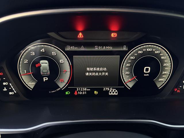 Audi Audi Q3