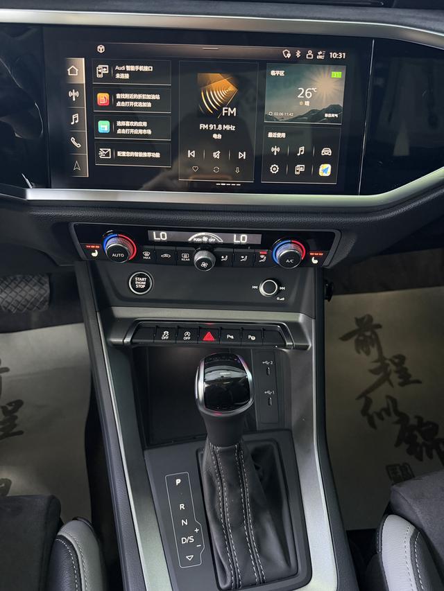 Audi Audi Q3