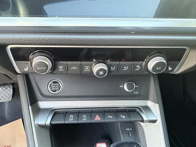 Audi Audi Q3
