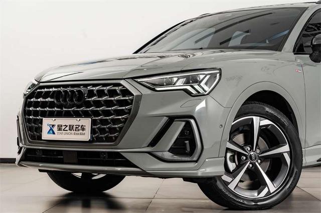Audi Audi Q3