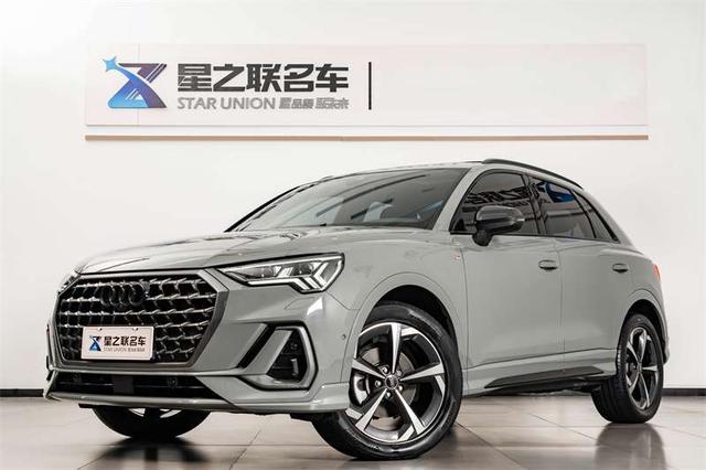 Audi Audi Q3