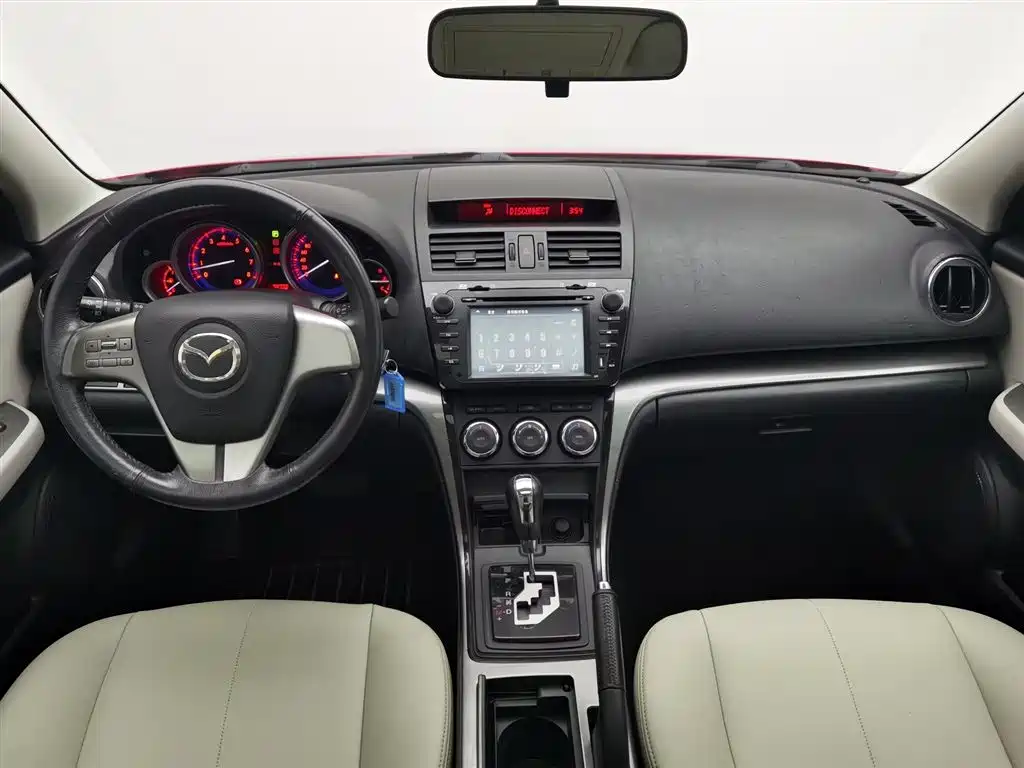 Mazda Ruiyi