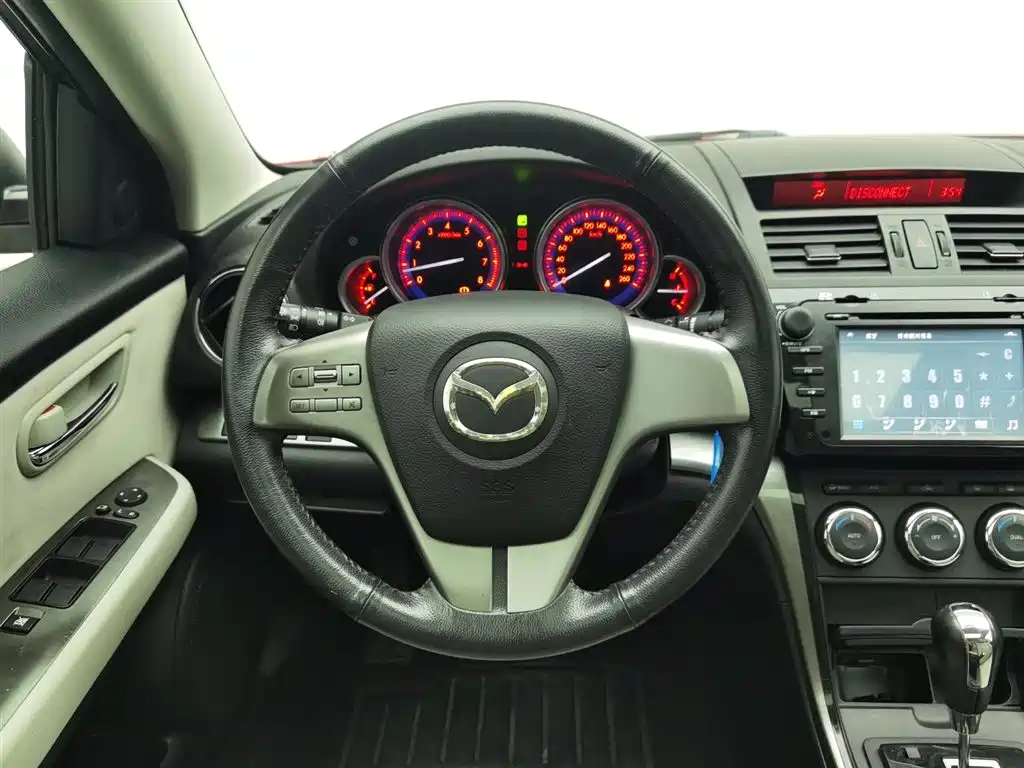 Mazda Ruiyi