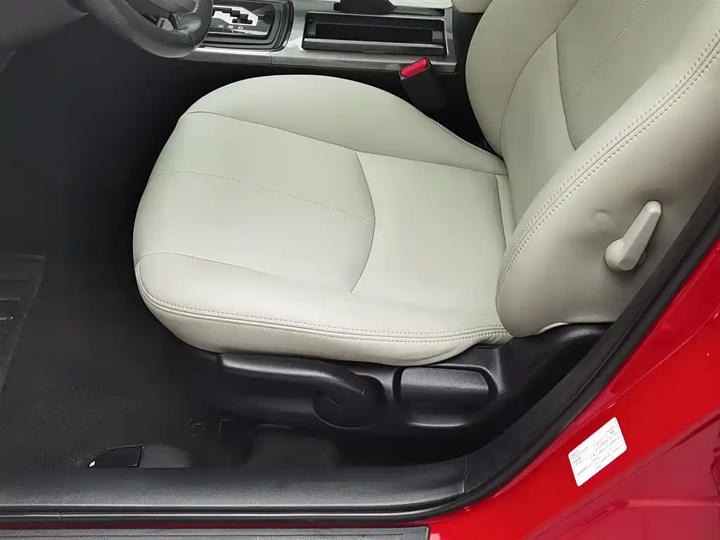 Mazda Ruiyi