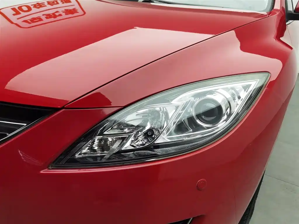 Mazda Ruiyi