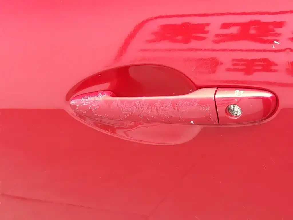 Mazda Ruiyi