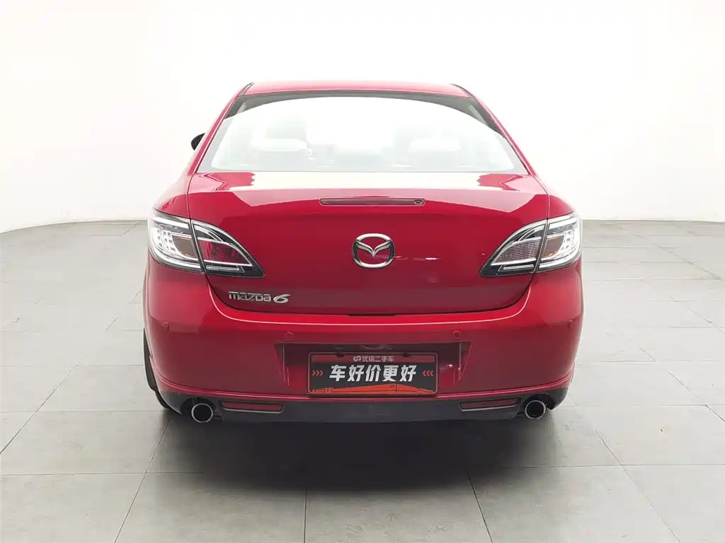 Mazda Ruiyi