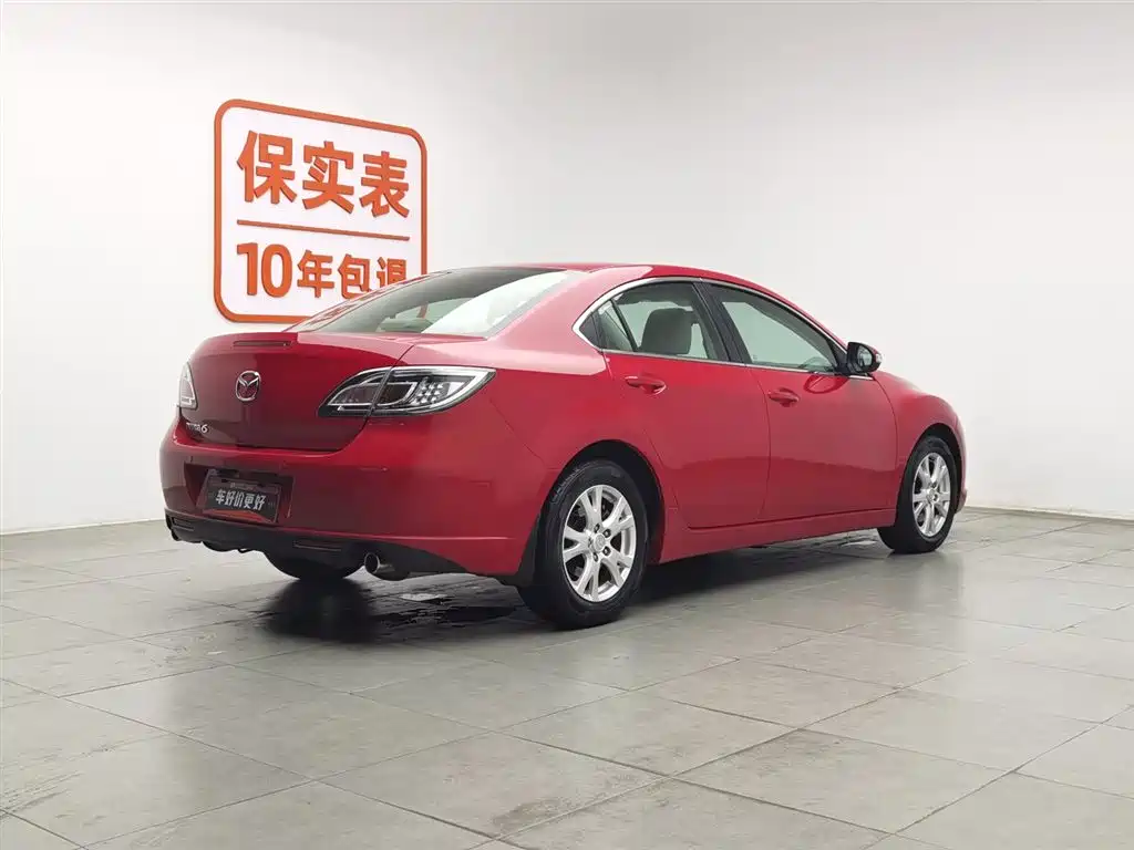 Mazda Ruiyi
