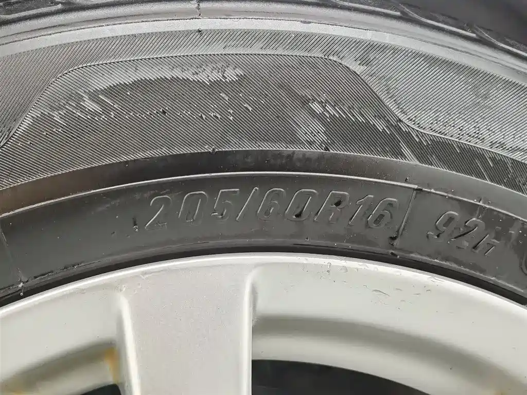 Mazda Ruiyi