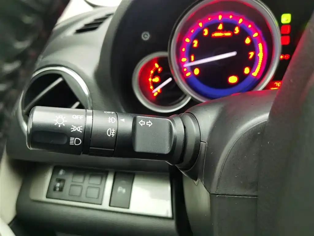 Mazda Ruiyi