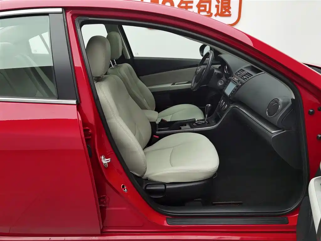 Mazda Ruiyi