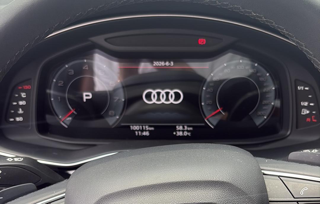 Audi Audi Q7