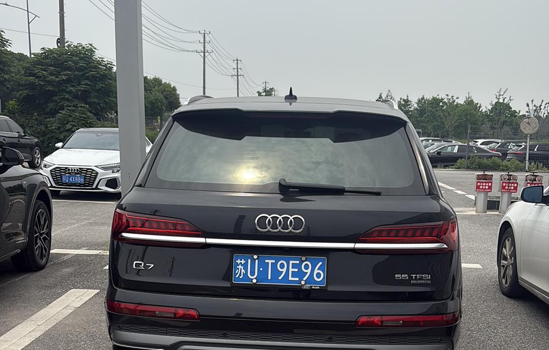 Audi Audi Q7
