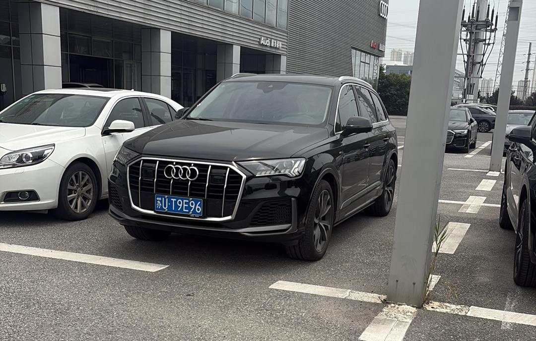Audi Audi Q7