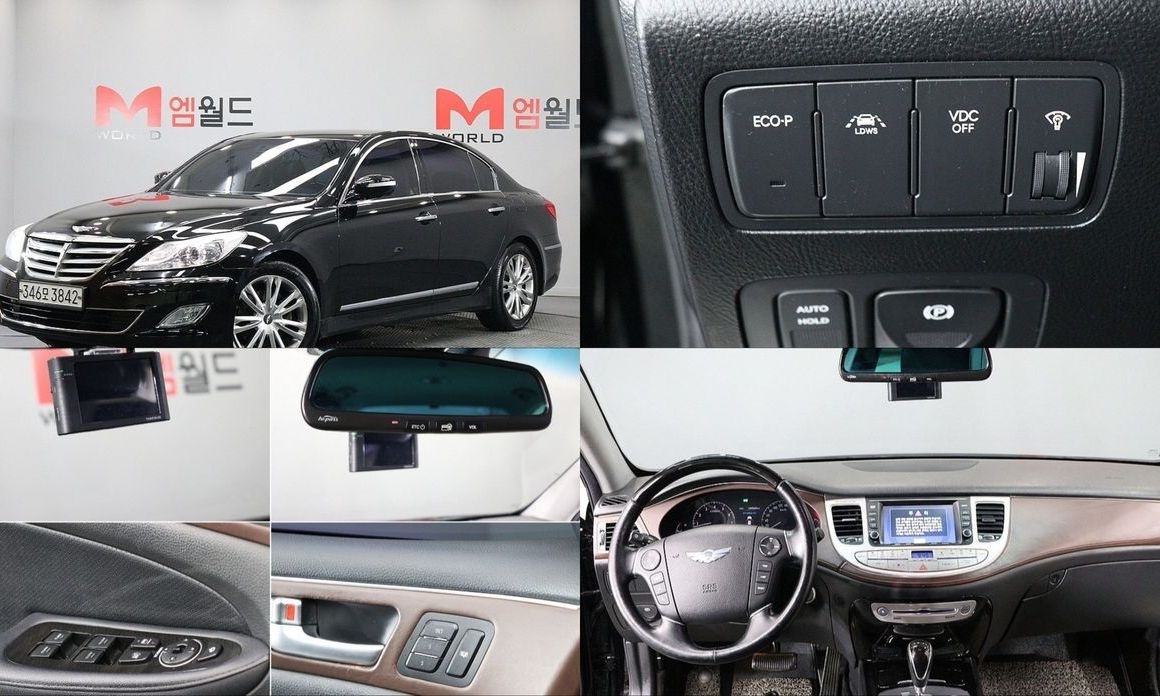 Hyundai Genesis