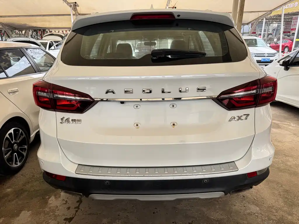 Aeolus AX7