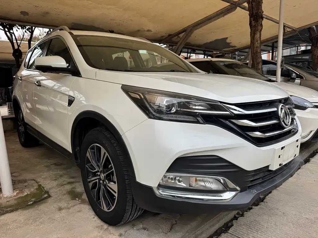 Aeolus AX7