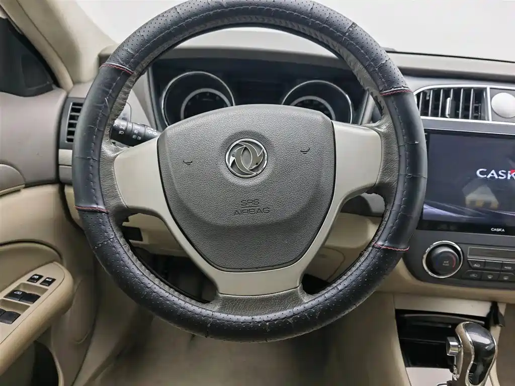 Aeolus A60