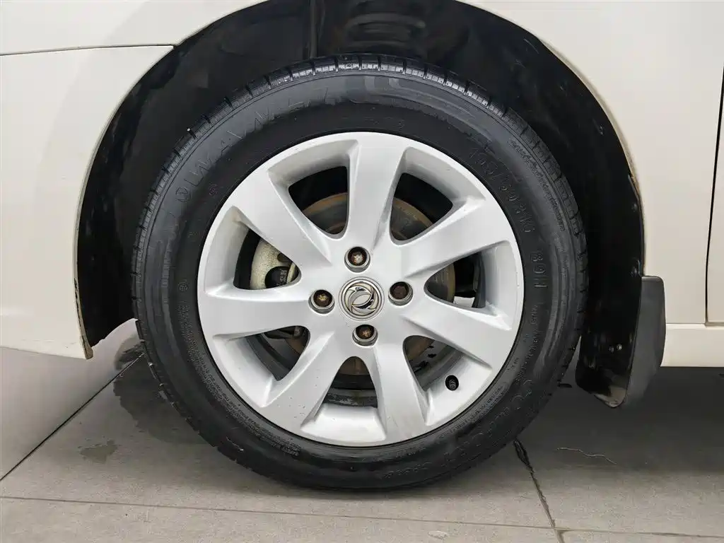 Aeolus A60