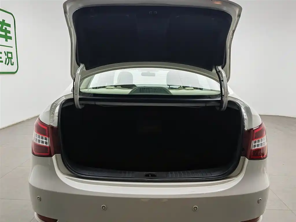 Aeolus A60