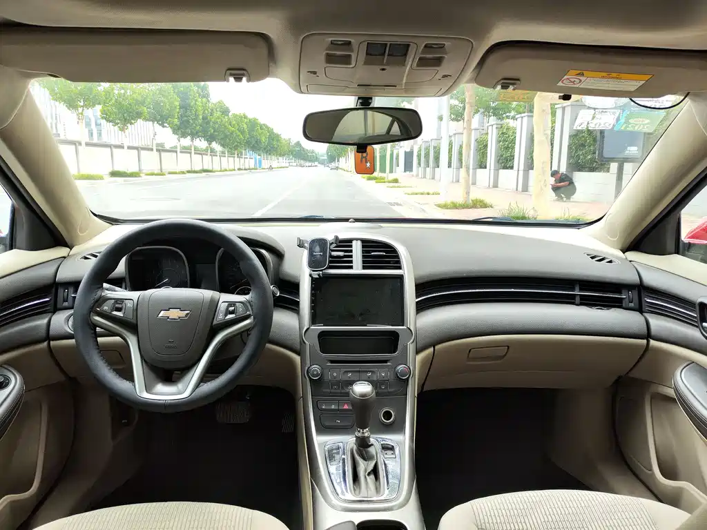 Chevrolet Malibu
