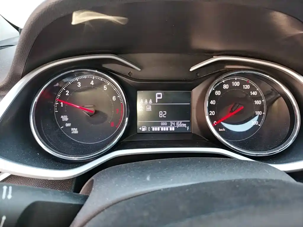 Chevrolet Cavalier