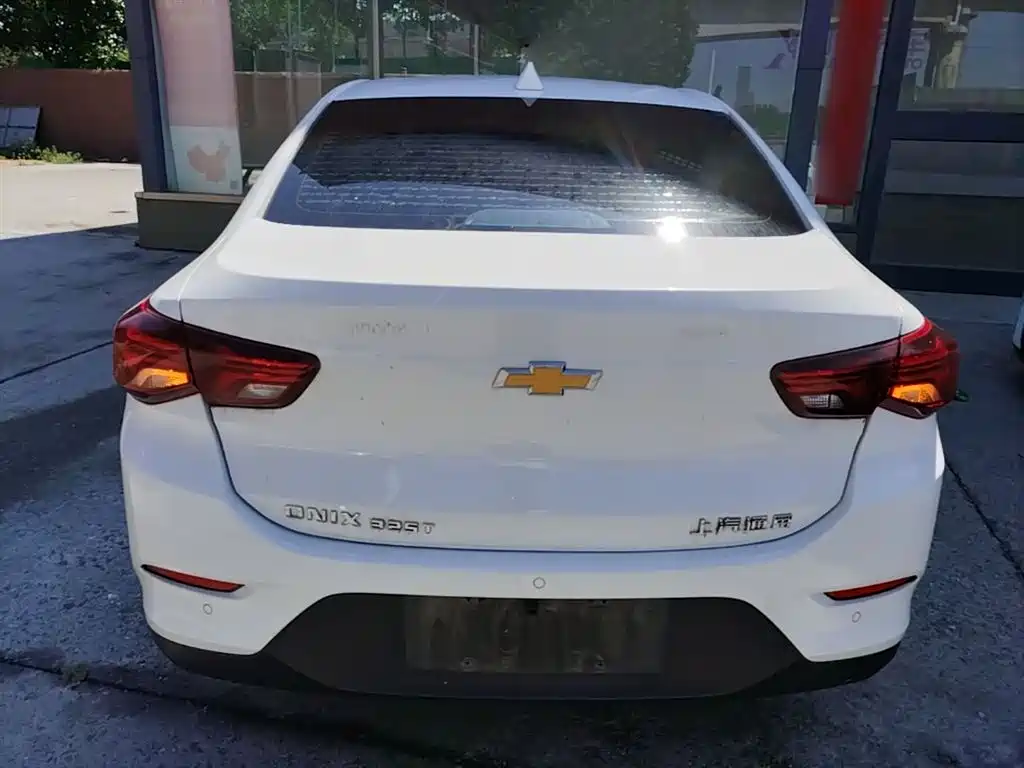 Chevrolet Cavalier